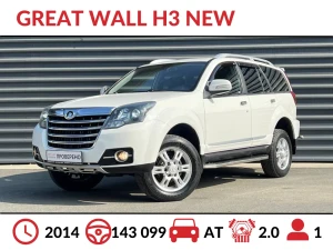 GREAT WALL H3 NEW