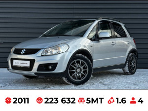 SUZUKI SX4